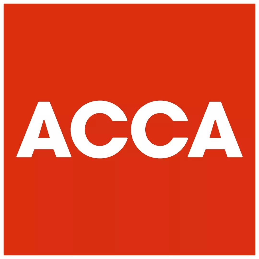 ACCA注册资格